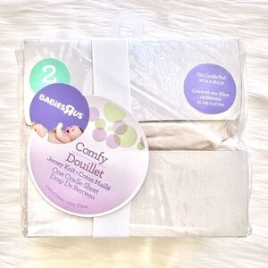 JERSEY KNIT CRADLE SHEET